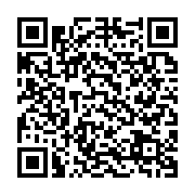 qrcode:https://mail.info241.com/modifications-controversees-du-code-electoral-le-cge-en,8058