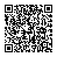 qrcode:https://mail.info241.com/cherubin-claver-bayonne-nous-allons-enjamber-le-second-mois-sans,5387