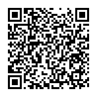 qrcode:https://mail.info241.com/projet-de-nouvelle-constitution-au-gabon-non-a-la-consolidation,9645