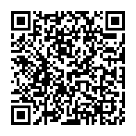 qrcode:https://mail.info241.com/nous-voulons-simplement-que-la-verite-soit-dite-a-la-nation-la,1658