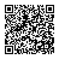 qrcode:https://mail.info241.com/awards-de-l-info-tm-2016-cloture-de-la-votation-en-ligne,2610