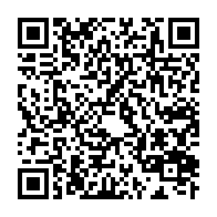 qrcode:https://mail.info241.com/un-mysterieux-intrus-encagoule-s-invite-chez-l-avocat-moumbembe,10626