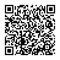 qrcode:https://mail.info241.com/presidentielle-gabonaise-23-dossiers-soumis-11-non-partants-et,10084