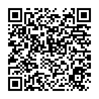 qrcode:https://mail.info241.com/le-cafe-numerique-de-libreville-fait-son-bilan-apres-une-annee-d,4173