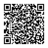 qrcode:https://mail.info241.com/les-etats-unis-invitent-les-forces-politiques-gabonaises-a-un,711