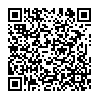 qrcode:https://mail.info241.com/ali-bongo-evade-fiscal-international-la-presidence-gabonaise,6262