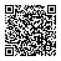 qrcode:https://mail.info241.com/orientation-en-6e-au-gabon-la-publication-des-resultats-reportes,10780