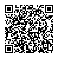 qrcode:https://mail.info241.com/capryce-beang-owono-pourquoi-n-a-t-on-pas-une-loi-qui-sanctionne,5131