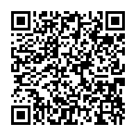 qrcode:https://mail.info241.com/mborantsuo-et-sa-famille-se-soignaient-royalement-aux-etats-unis,8600
