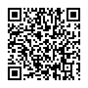 qrcode:https://mail.info241.com/le-depart-d-ogangada-occasionne-un-mini-remaniement-du,5548