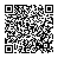 qrcode:https://mail.info241.com/concertation-politique-d-ali-bongo-bilie-by-nze-prend-la-tete-du,7800