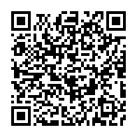 qrcode:https://mail.info241.com/jeune-gabonais-tue-lors-du-couvre-feu-le-ministere-de-la-defense,8490