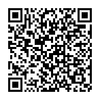 qrcode:https://mail.info241.com/injures-jocksy-ondo-louemba-va-saisir-la-justice-apres-les,10850