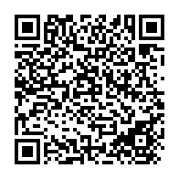 qrcode:https://mail.info241.com/les-confessions-de-robert-bourgi-sur-l-election-d-ali-bongo-en,1706