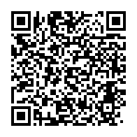qrcode:https://mail.info241.com/universite-omar-bongo-nouvelles-formations-et-inscription,10792