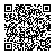 qrcode:https://mail.info241.com/etienne-moussirou-de-ministre-a-president-du-conseil-national-de,6384
