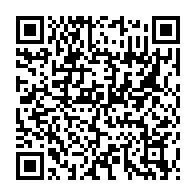 qrcode:https://mail.info241.com/jean-remy-yama-mis-hors-jeu-les-tenebres-ont-gagne-une-bataille,10141