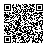 qrcode:https://mail.info241.com/la-police-installe-un-qg-de-surveillance-des-syndicats-dans-une,591