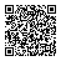 qrcode:https://mail.info241.com/gabon-les-membres-du-gouvernement-sommes-de-prendre-leurs-conges,9327