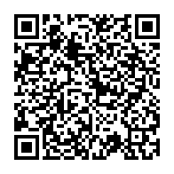 qrcode:https://mail.info241.com/presidentielle-2025-les-11-membres-de-la-commission-d-aptitude,10037