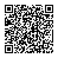 qrcode:https://mail.info241.com/grand-libreville-de-fortes-perturbations-dans-la-distribution-d,10786