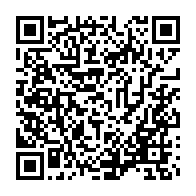 qrcode:https://mail.info241.com/le-gabon-dit-avoir-une-strategie-pour-recuperer-ses-biens,6789