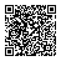 qrcode:https://mail.info241.com/nanda-la-gaboma-ambassadrice-du-gabon-au-concours-impulse-it,1629