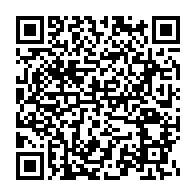 qrcode:https://mail.info241.com/jean-ping-prononcera-son-4e-discours-voeux-a-la-nation-ce-mardi,040