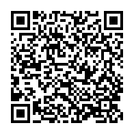 qrcode:https://mail.info241.com/jeux-africains-2019-guy-maganga-termine-4e-de-la-finale-du-200m,4619
