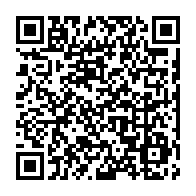 qrcode:https://mail.info241.com/ali-bongo-victime-d-un-second-coup-d-etat-cette-fois-a-la-tete,8745