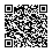 qrcode:https://mail.info241.com/moukagni-iwangou-appelle-a-l-intervention-d-une-armee,884