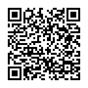 qrcode:https://mail.info241.com/en-route-vers-la-digitalisation-en-afrique,4444