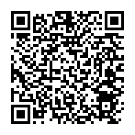 qrcode:https://mail.info241.com/crise-au-pdg-ali-bongo-jette-l-eponge-et-accepte-sa-destitution,8742