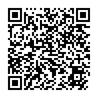 qrcode:https://mail.info241.com/arrive-5e-a-la-presidentielle-bougoueres-va-guider-oligui-nguema,10346