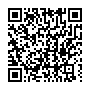 qrcode:https://mail.info241.com/port-gentil-29-aumoniers-formes-a-la-mediation-et-a-la,10565