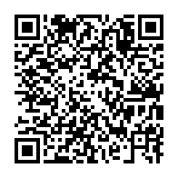 qrcode:https://mail.info241.com/absent-des-festivites-du-1er-mai-ali-bongo-virtuellement-avec,4383