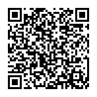 qrcode:https://mail.info241.com/leon-mebiame-de-policier-a-indeboulonnable-premier-ministre-d,6344