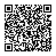 qrcode:https://mail.info241.com/google-maps-peut-desormais-vous-guider-meme-sans-connexion,1406