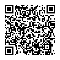 qrcode:https://mail.info241.com/le-rpm-fait-sa-rentree-politique-et-denonce-l-incompetence-de-l,6260
