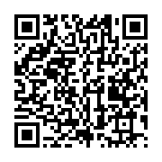 qrcode:https://mail.info241.com/parlement-de-transition-la-cour-constitutionnelle-juge,8328