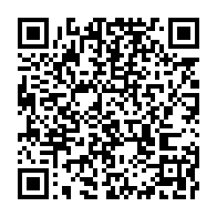 qrcode:https://mail.info241.com/le-proces-de-101-personnes-arretees-lors-du-20-decembre-debute,684