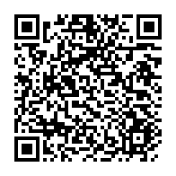 qrcode:https://mail.info241.com/classement-fifa-de-juillet-le-gabon-perd-une-place-mondial-et,10612