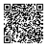 qrcode:https://mail.info241.com/nigeria-16-officiers-mis-aux-arrets-apres-une-tentative-de-coup,2590