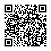 qrcode:https://mail.info241.com/ses-idees-rejetees-alain-claude-bilie-by-nze-craque-et,8849