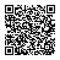 qrcode:https://mail.info241.com/presidentielle-2023-gervais-oniane-tombe-dans-les-pommes-en,6670