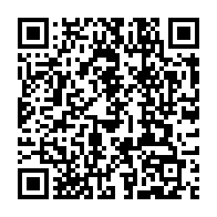 qrcode:https://mail.info241.com/apres-2-mois-de-travaux-les-parlementaires-de-la-transition-du,8530