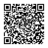 qrcode:https://mail.info241.com/feg-kouakoua-prend-les-renes-du-patronat-gabonais-dans-l-ombre-d,10395