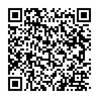qrcode:https://mail.info241.com/l-assemblee-generale-du-18-mars-de-dynamique-unitaire-en-images,861