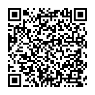 qrcode:https://mail.info241.com/robert-hamill-nassau-pionnier-de-l-eglise-presbyterienne-au,7389