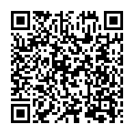 qrcode:https://mail.info241.com/port-gentil-houangni-ambouroue-installe-la-mairie-sommee-de,11247